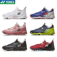 ASICS亞瑟士2024春季GEL-GAME 8網球鞋 輕量透氣之選